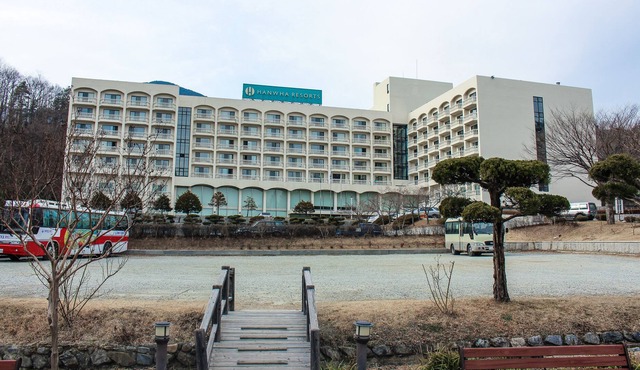 Hanwha Resort Baegam Hot Springs