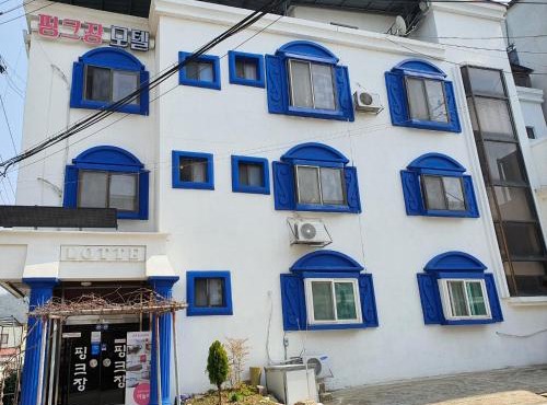 Healinghouse Peakjang