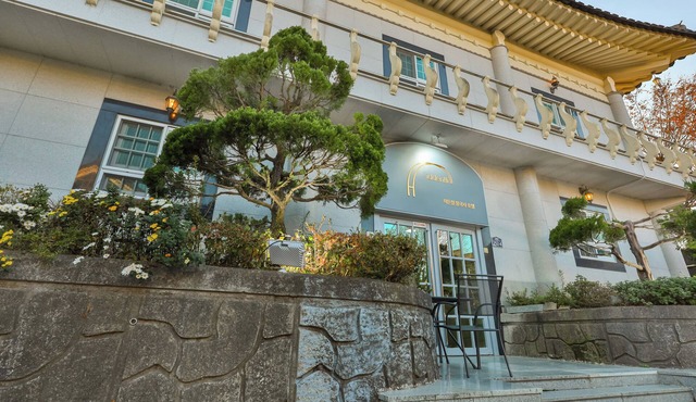 Hidden Hill Bulguksa Hotel