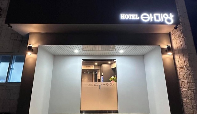 HOTEL AMIANG Wonju