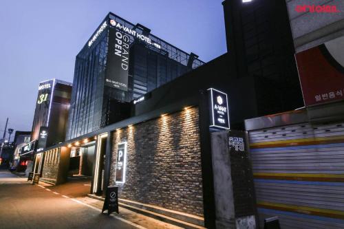 Hotel Avant