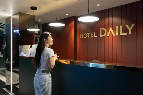 Hotel Daily Ansan