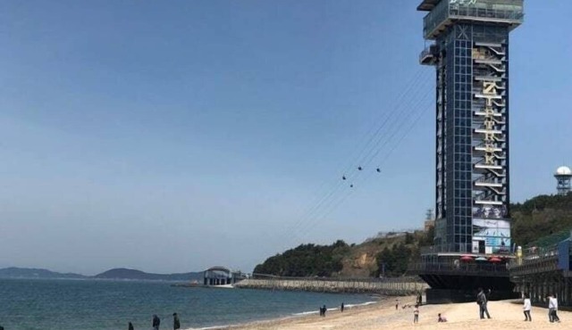 HOTEL ISLAND