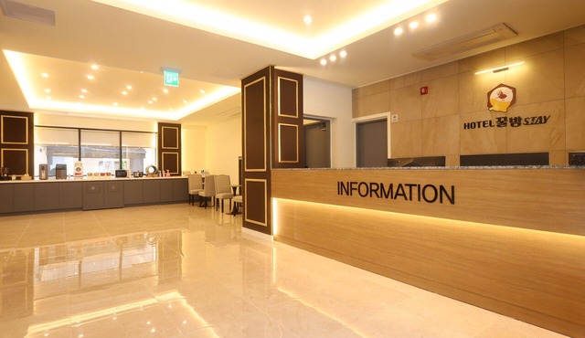 Hotel Kkulbam Stay