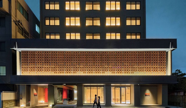 hotel nansui