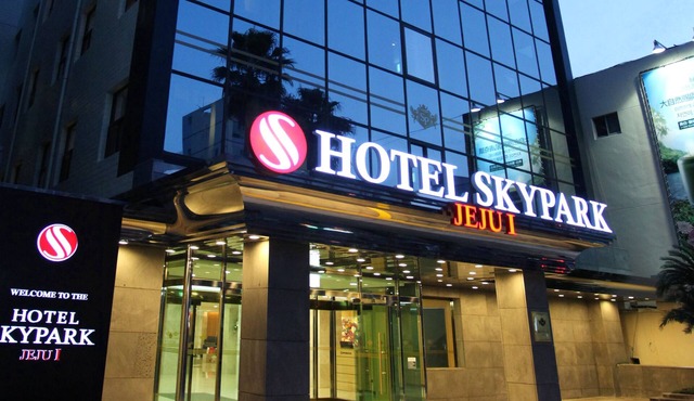 Hotel Skypark Jeju 1