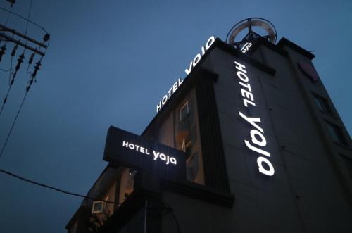 HOTEL YaJa WestGate