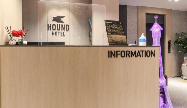 HOUND HOTEL sasang branch