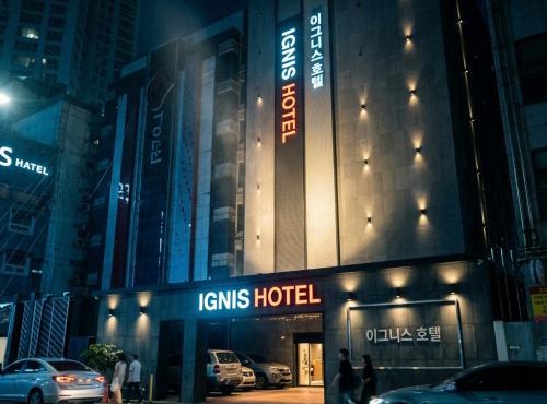 Ignis Hotel busan sports complex branch