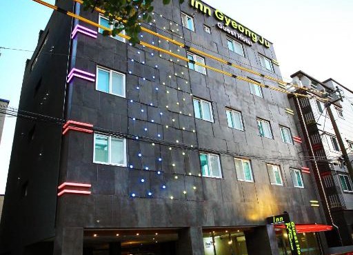 Inn Gyeongju Guest house & Mini Hotel