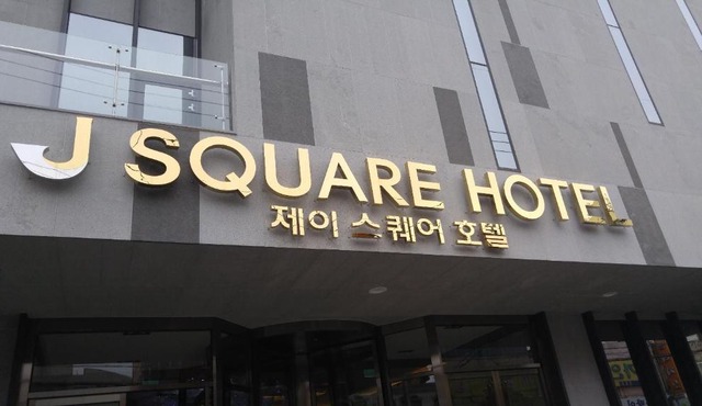 J Square Hotel and Wedding