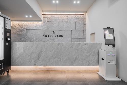 Jamsil Raum Tourist Hotel