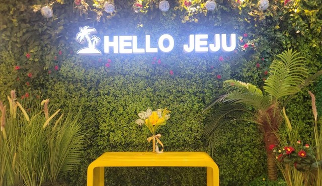 Jeju Parkside Tourist Hotel