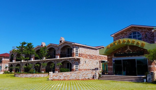 Jeju TS Youthhostel Resort