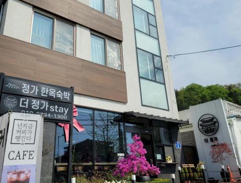 Jeonju Hanokvillage The Jeonga Stay