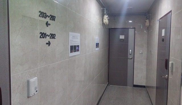 JIIN Hostel & Guesthouse