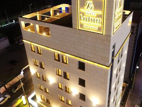 Jinhae Yongwon Londoner Business Hotel