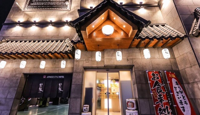 Jungni Manwol Hotel