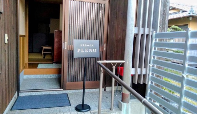 Kagawagun House PLENO - Vacation STAY 01716v