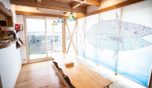 Katsuo Guest House