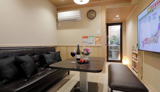 Kiyomizu & Gion Area | 2BR/2BA Kyoto Machiya + Private Maki Bath