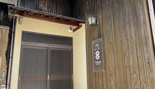 Limited to one group per day Singlestory house for rent/Nishiuwagun Ehime