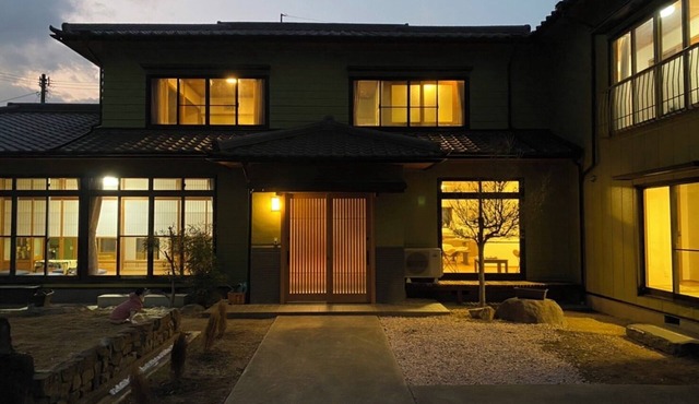 Masayoshi's Inn 3 years after remodeling Rates are for up to 3 persons per room. Free access to common areas. It is a quiet, Japanese-style inn. Taiwanese, English, Japanese live dialogue. No accommodation for elementary school students and younger.
