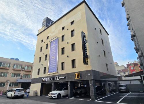 MH Hotel 4 - Geumam Terminal