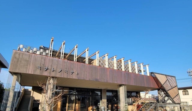 Minatonominato room rate for up to 5 people/Minamiawaji Hyōgo