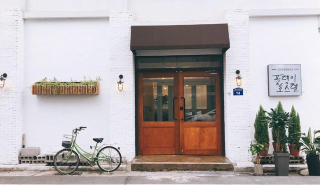 Minihotel Poongdaengi