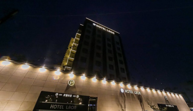 Miryang Hotel Laon