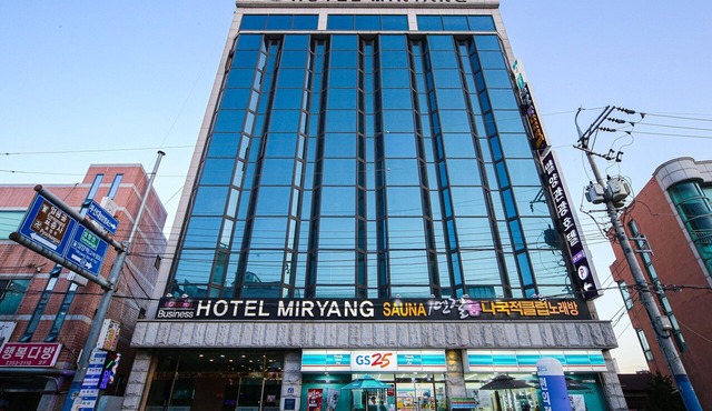 Miryang Tourist Hotel