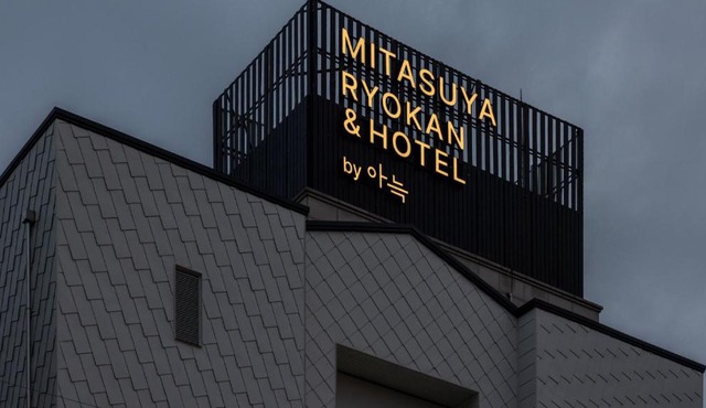 Mitasuya Ryokan Hotel by Anook Gwangju
