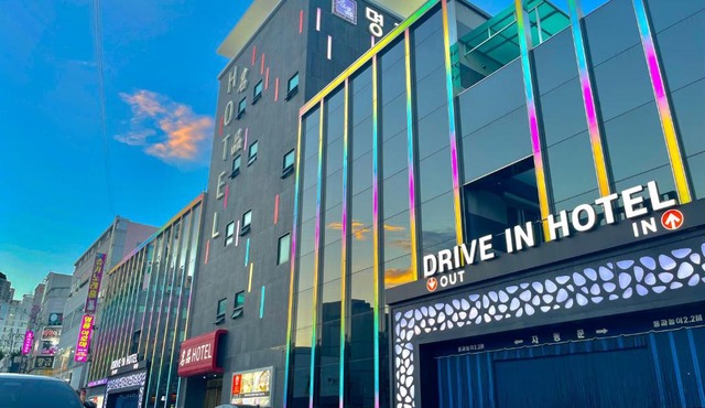 Mokpo Myeongpum Hotel