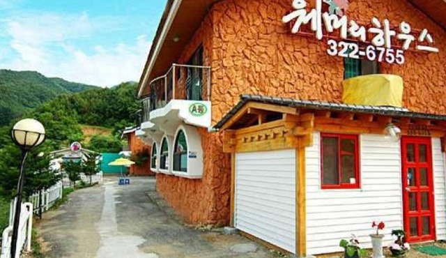 Muju Family House Pension