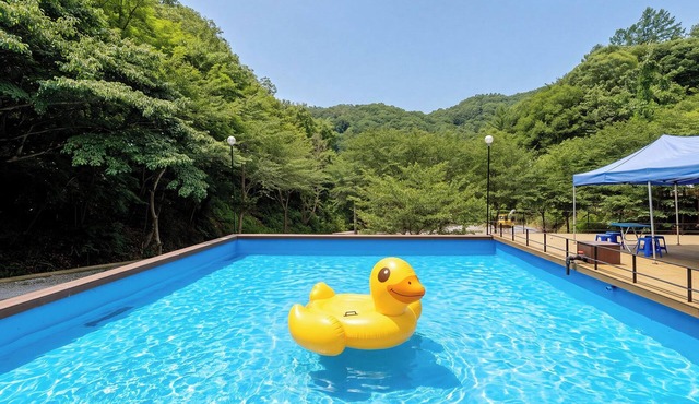 Mungyeong Between Mountains Pet Pension