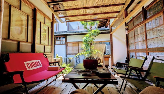 Named one of the top 100 sustainable tourism destinations in the world! 110 year old casual villa for private rental in the middle of Ozu Castle Town