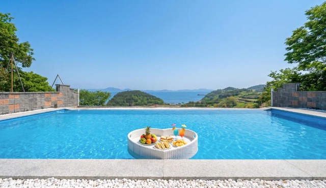 Namhae U9Stay