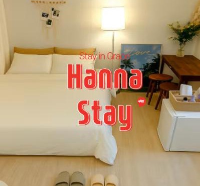 New Open! Stay in Grace Hanna Stay, Seoul, Shillim Station 2mins, Airport bus 2mins, Gangnam Hongik Unv' 20mins