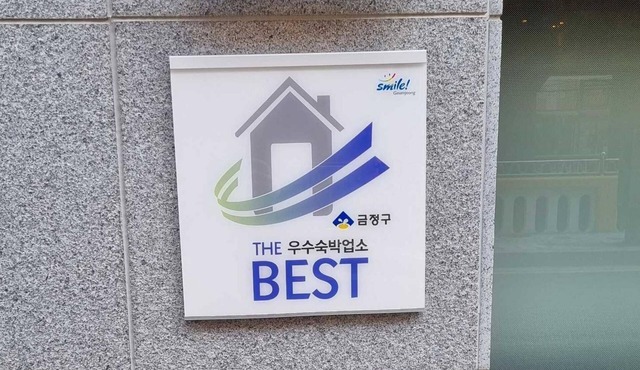 Rosebay Hotel Guseo-dong Busan