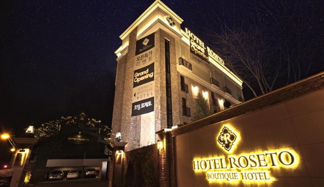 Roseto Hotel