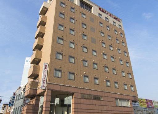 Saijo Urban Hotel