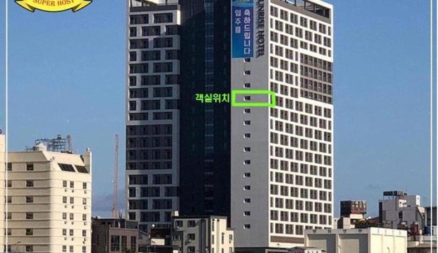 Samsung-Home11층 주니어스위트룸, Ocean & Lake view, Netflix O