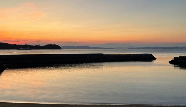 SEA&SEE KOSE
