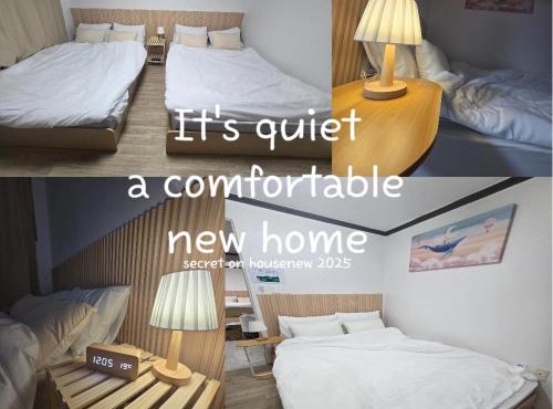 secretonhouse open 9min walk from Hongdae Station