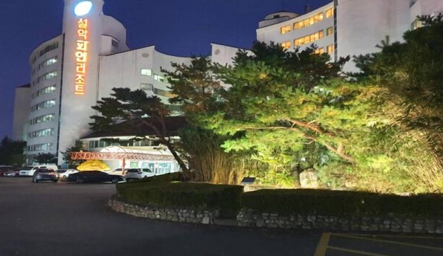 Seorak Pine Resort