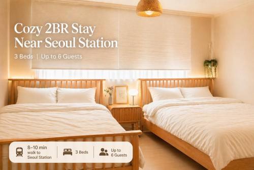 Seoul Station 8min Myeongdong Hongdae DDP