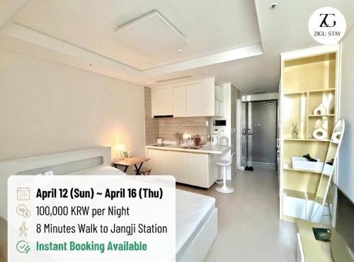 Seoul Stay - Songpa Jangji Stn 9min - New Fully Furnished Studio - Gangnam Access