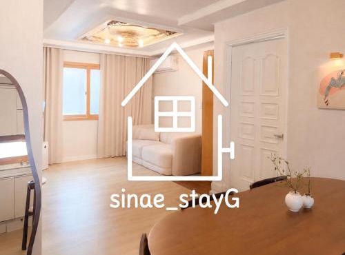sinae stayG