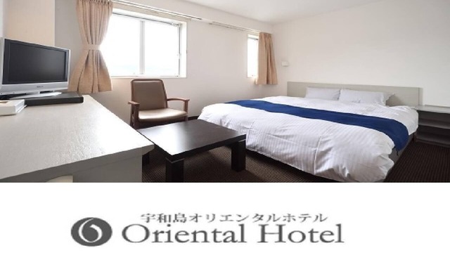 Smoking Double room Without meals/Uwajima Ehime